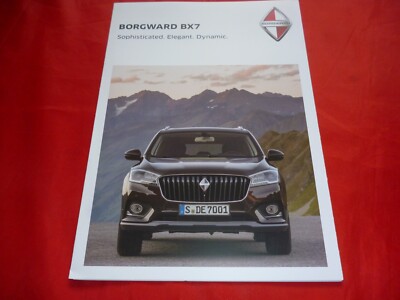 2017 Borgward BX7 Brochure Brochure Depliant Folleto
