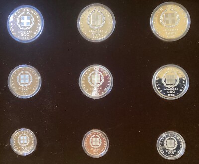 Greece 1981-1982 Pan European Games 100-250-500 Drachmai Silver
