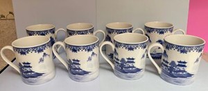 Set Of 8 Canton Blue Mugs 3-3/4” (BK3)