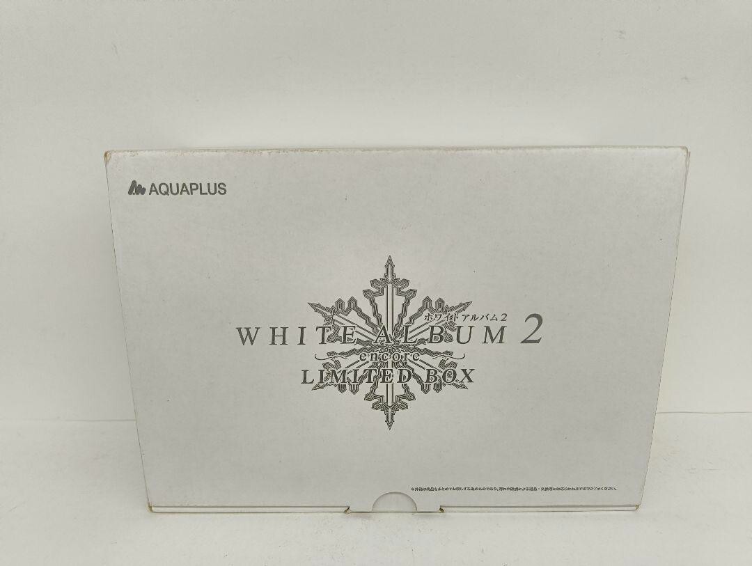 WHITE ALBUM2 encore LIMITED BOX CD Japan Ver Sound Track Set WHITE ALBUM2 encore LIMITED BOX CD Japan Ver Sound Track Set