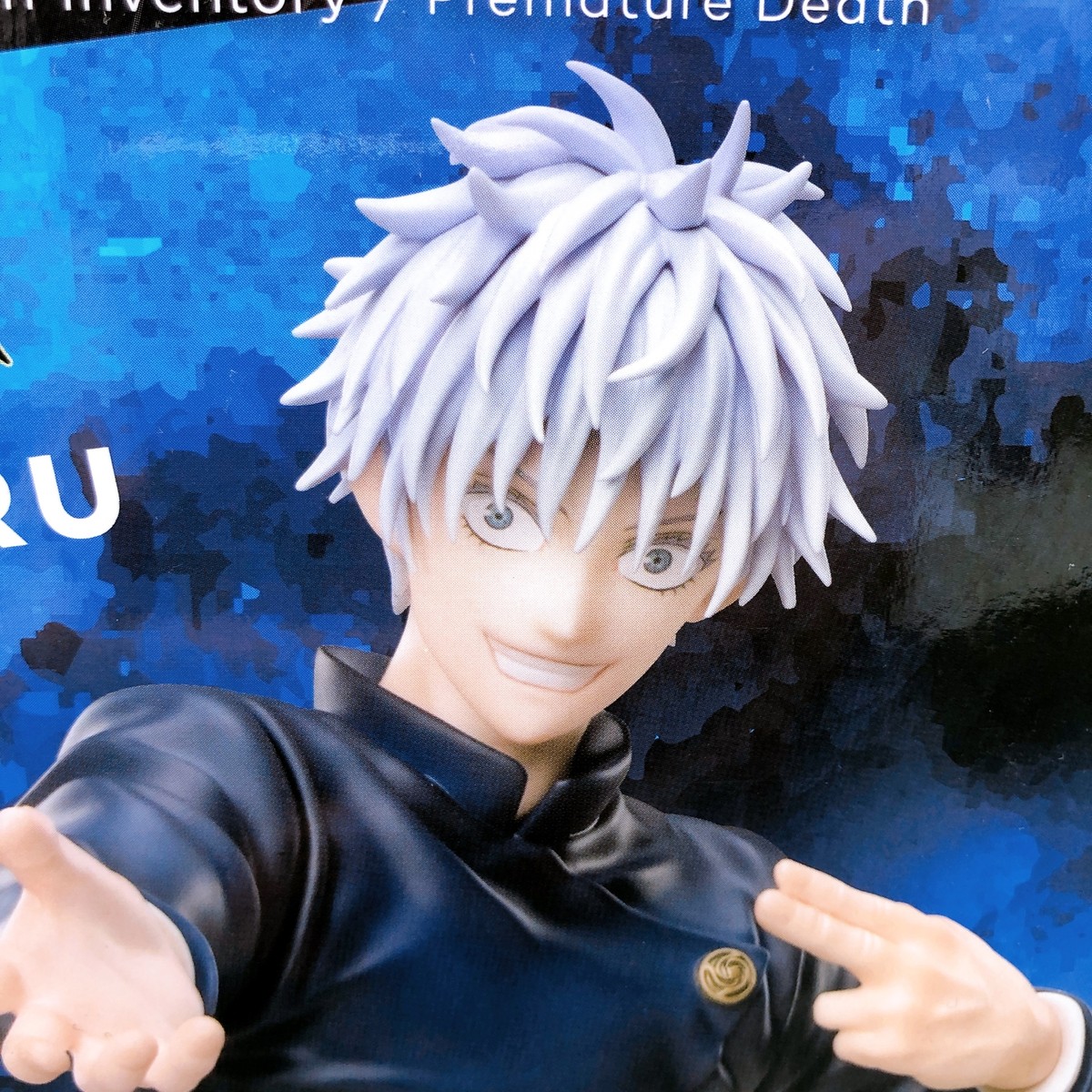 Jujutsu Kaisen Kaigyoku Gyokusetsu Satoru Gojo Luminasta