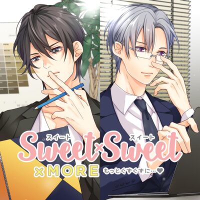 [CD] SWEET x SWEET x MORE Takamatsu Rintaro/Ayase Ikuma APRC-562 Situationsdrama