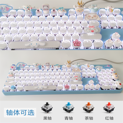 83 /104 Keys Kuromi My Melody Cinnamoroll Mechanical Keyboard Keypad Cyan Axis - Picture 23 of 36