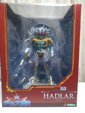 ARTFX Hadlar Kotobukiya Dragon QuestThe Adventure of Dai Edition Figure