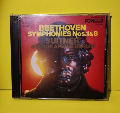 Beethoven, Staatskapelle Berlin, Otmar Suitner  - Symphonies Nos. 1 & 8 - 1984