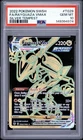 Rayquaza VMAX TG29/TG30 Swsh12: SWSH - Silver Tempest Trainer GEM MINT PSA 10