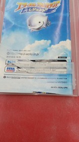 SEGA Dreamcast Eternal Arcadia Legend Game for DOL-P-GEAJ Used