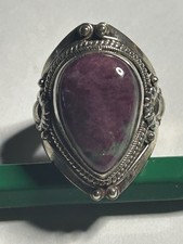 Tibetan Sterling Saddle Ring , size 9.5. New