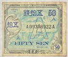 1946 Japan Military Currency 50 Sen ( Series 100 “A” ) Rare Combine Shipping  — photo 1