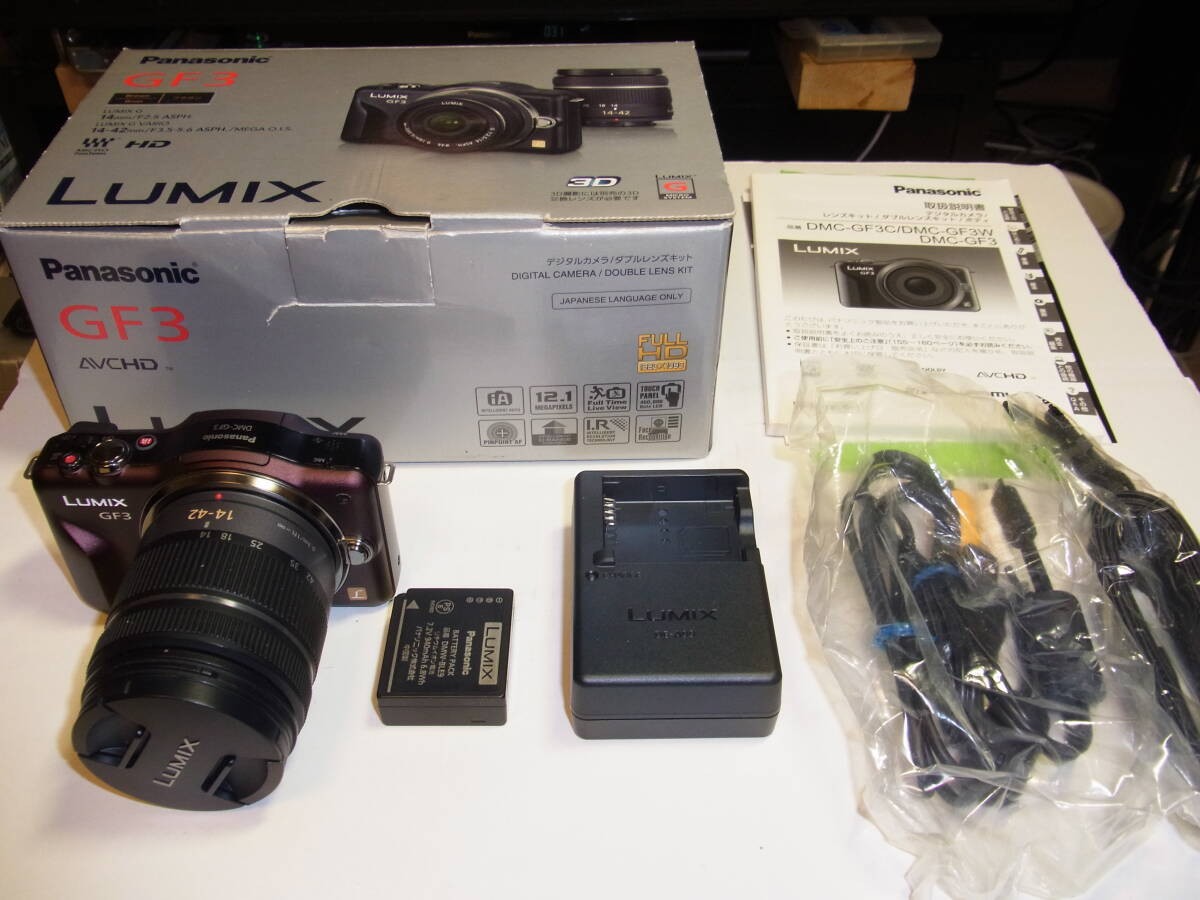 Panasonic LUMIX DMC-GF3 14-42mm Zoom Camera Brown Used 170 Shots 