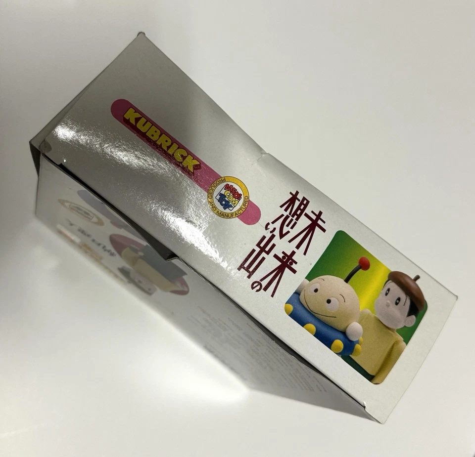 Juego de caja Medicom Toy Memories of the Future Nando Rihito Kubrick Japón Foto 3 de 3