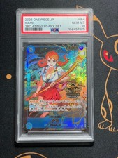 Nami [Japanese 3rd Anniversary] OP11-054 Prices | One Piece Promo