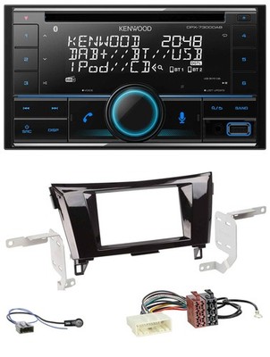 Kenwood CD 2DIN DAB USB MP3 Bluetooth Car Stereo for Nissan Qashqai X-Trail from 14