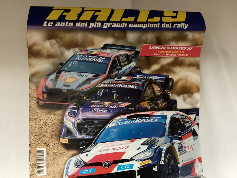 IXO LANCIA STRATOS HF RALLY ACROPOLIS 1978   in Metallo 1/43 + Booklet - Immagine 4 di 4