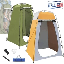 Pop Up Shower Tent Outdoor Camp Tent Privacy Shower Toilet Changing Hiking