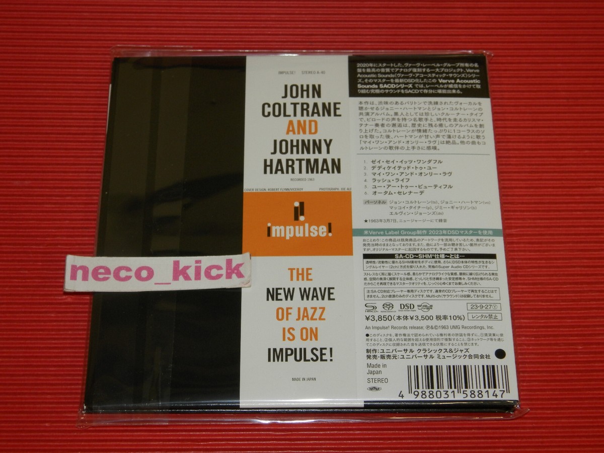 4BT JOHN COLTRANE JOHNNY HARTMAN 2023 JAPAN MINI LP SHM SACD | eBay