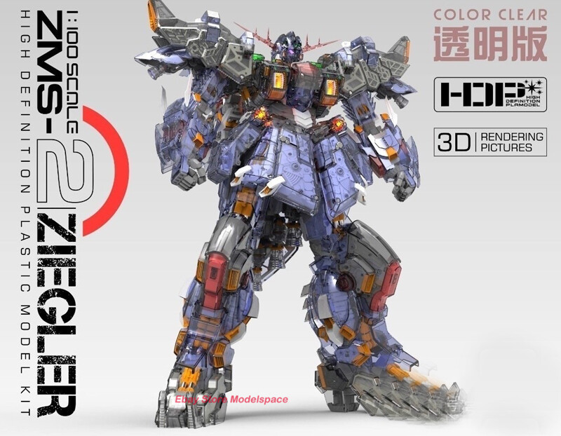 Mechanicore 1/100 ZMS-2 Neo Zeong Gundam Assembly Model