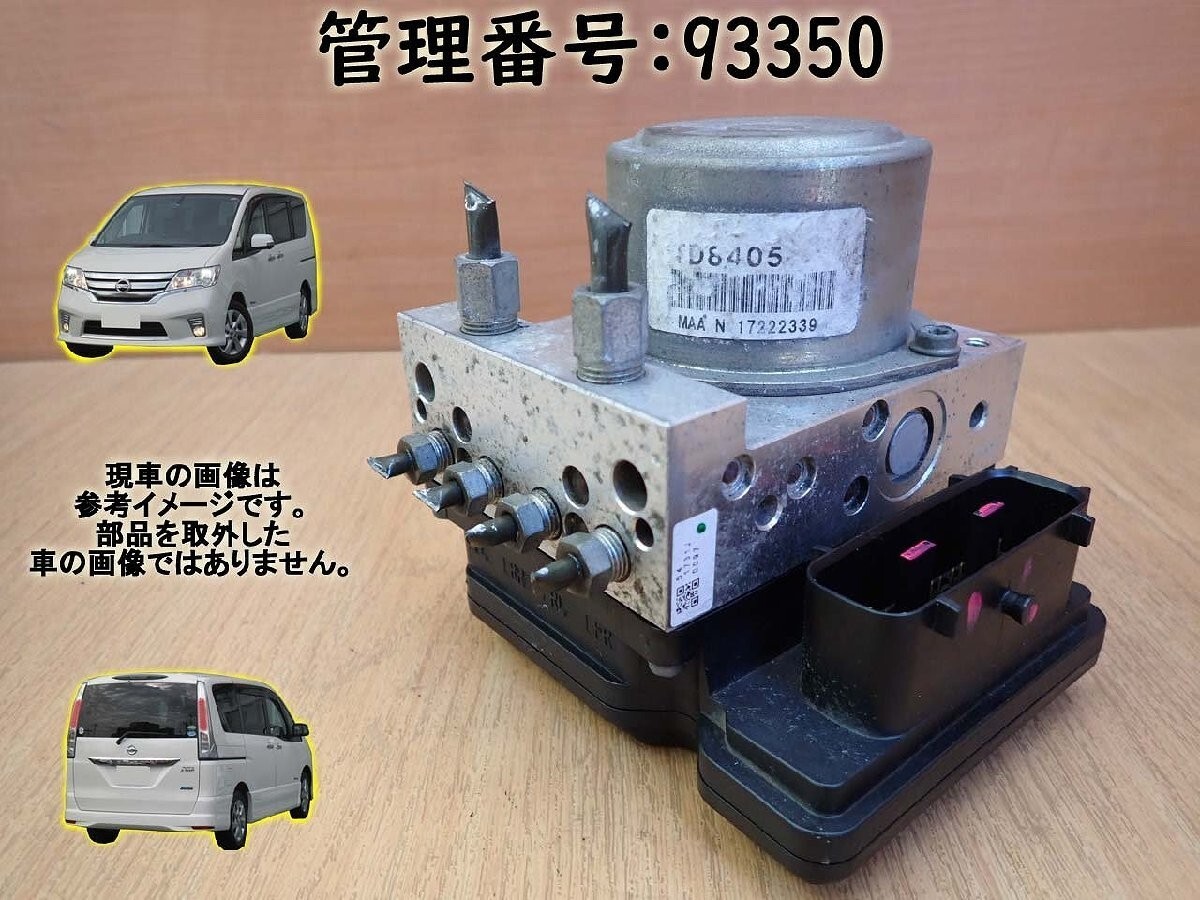 真人M5 F1 FV AC 真人M5 F1 FV AC Amazon.com: A/C Blower Motor for Mack CH
