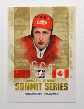 2011-12 ITG Canada vs The World Summit Series #SS09 Alexander Yakushev