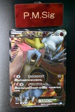 Entei ex 070/069 Bw4: Dark Rush for sale | eBay