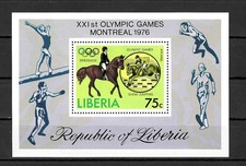 Liberia: XXIst Olympic games Montreal 1976, Show Jumping, mnh