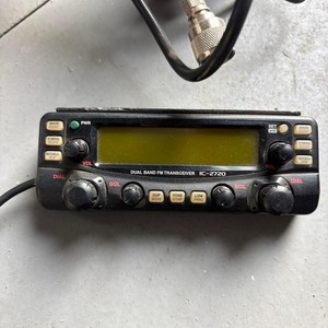 Icom 2720 | eBay