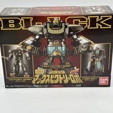 SUPER MINIPLA Black Max Victory Robo GoGoFive Plastic model kit Figure Bandai JP
