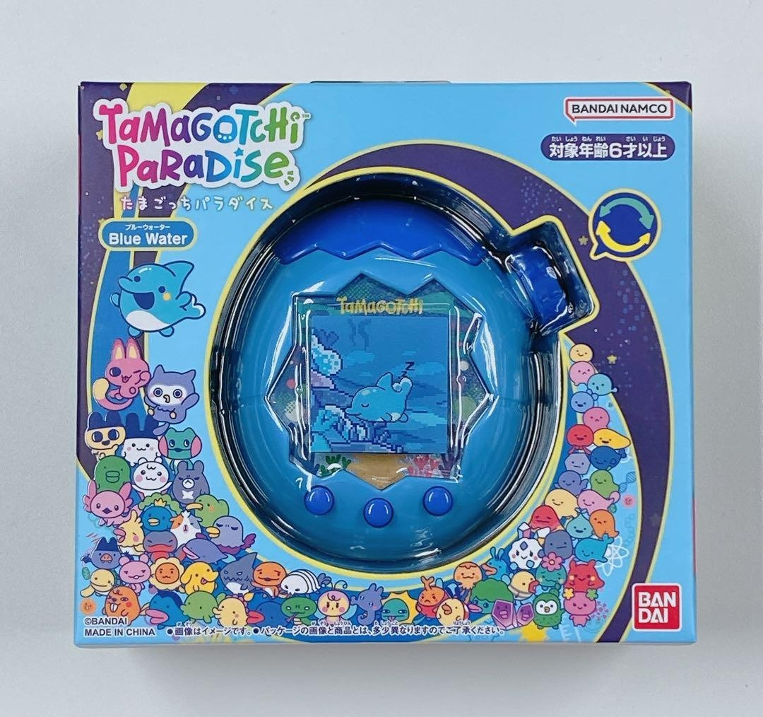 BANDAI Tamagotchi Paradise Pink Land Blue Water Purple Sky