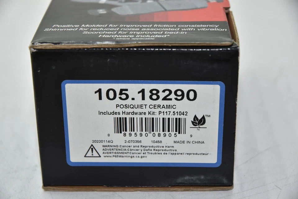 💎 Pastilhas de freio traseiras Hyundai Sonata 2016-2019 com hardware freio manual 105.18290 - Imagem 2 de 4