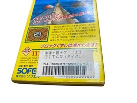 Famicom ~ Titan Famicom software #ea9126