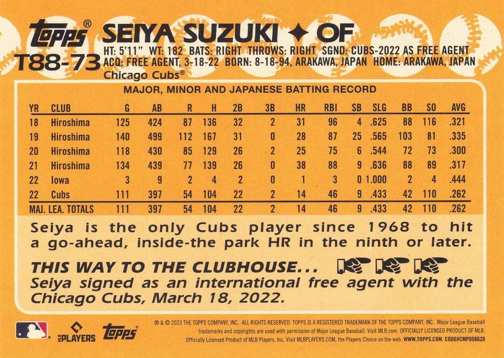 TOPPS 2023 SERIES 1 - 1988 TOPPS BASEBALL - #T88-1 to 100 **SELECT YOUR CARD** - Picture 147 of 201