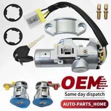 New Ignition Door Lock Cylinder Switch For 00-04 Nissan Xterra 1999-03 Frontier