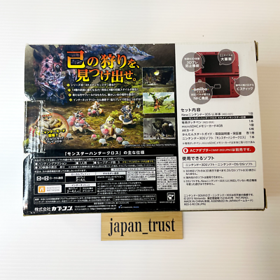 New Nintendo 3DS LL Monster Hunter Cross X Special Pack Red