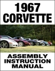 1967 Corvette Factory Assembly Manual HUNDREDS of Exploded Parts Diagrams 3 Hole