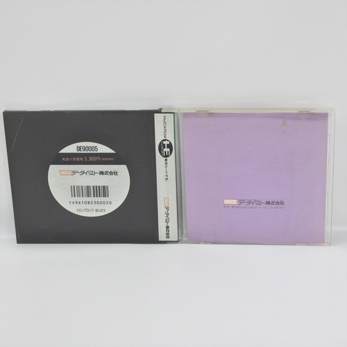 DROP ROCK HORA HORA Hola Hola PC Engine Hu ccc pe - Picture 2 of 2