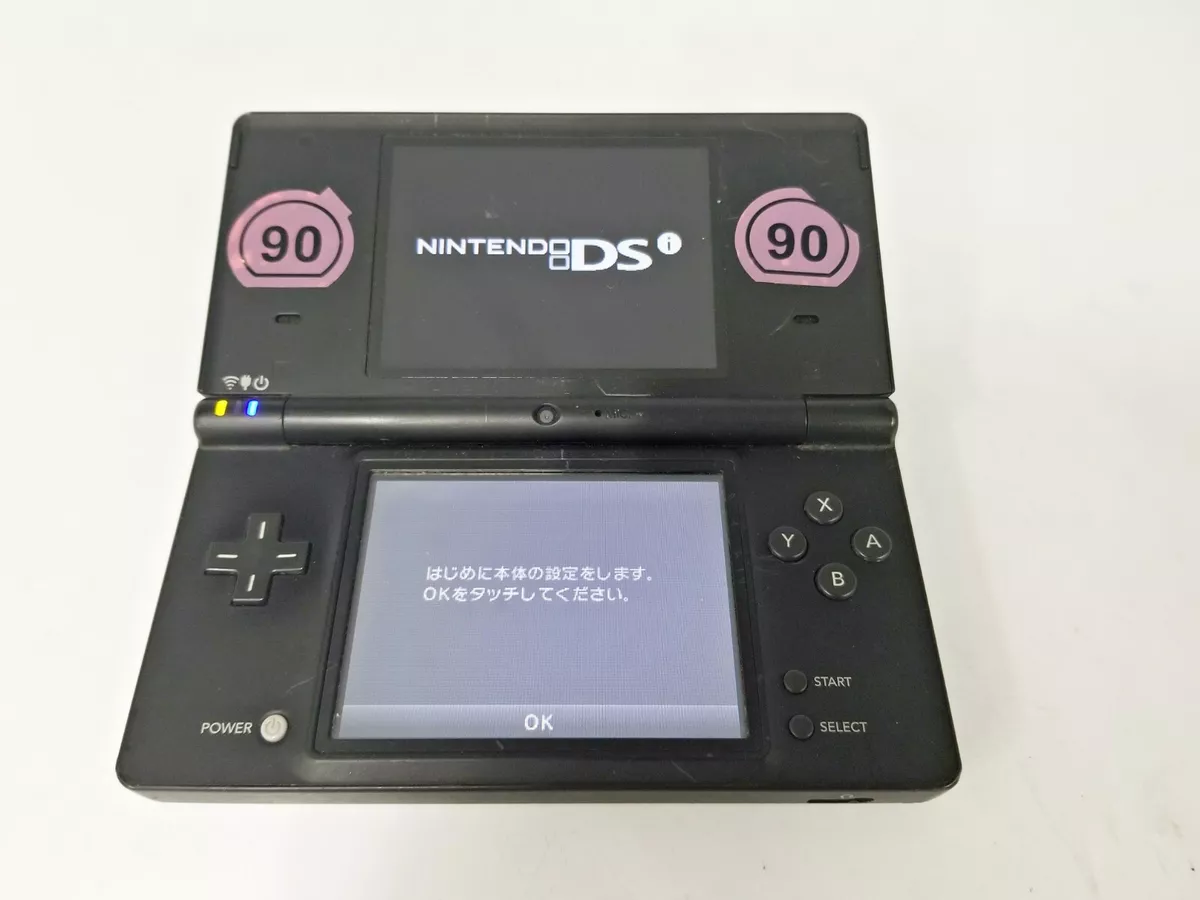 Nintendo DSi Console Black Japan 1 Week to USA