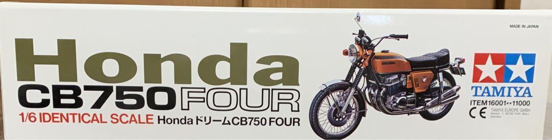 TAMIYA 1/6 ITEM16001 Honda Dream CB750FOUR | eBay TAMIYA 1/6 ITEM16001 Honda Dream CB750FOUR | eBay