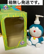 Epoch Doraemon Shampoo Bottle JPN Limited Edition Rare Animaton Model Retro Toy