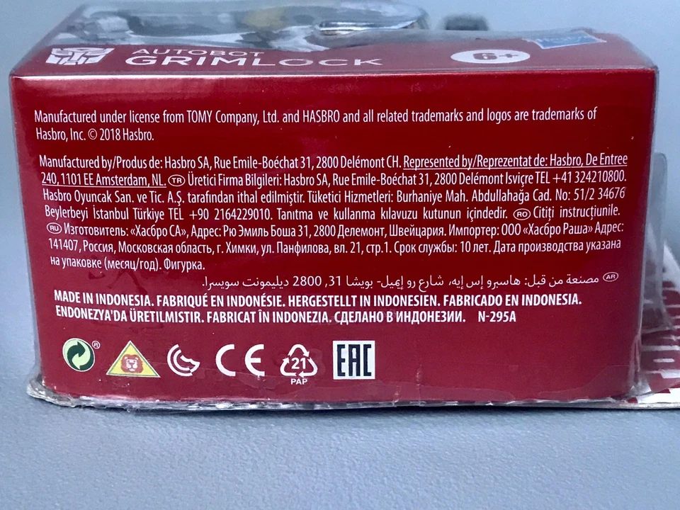 🤖Transformers Authentic. Autobot GRIMLOCK. Hasbro. - Année 2018. - Photo 2/3