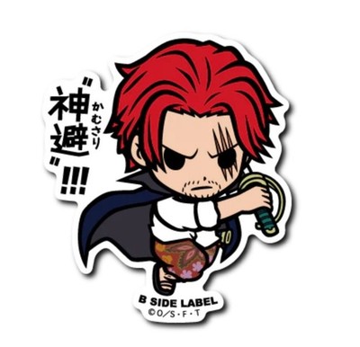 ONE PIECE Shanks Sticker B-Side Label Japan WATER & UV PROTECTED