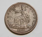 1877-S Trade Silver Dollar