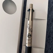 [New] Libe University Presidents 4-color Jetstream ballpoint pen