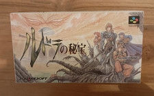 RUDRA NO HIHO Super Famicom Nintendo CIB