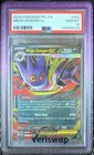Mega Gengar ex 056/094 Me02: Phantasmal Flames Holo
