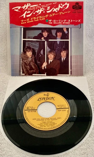 ROLLING STONES "HAVE YOU SEEN YOUR MOTHER.." ULTRA-RARE 1966 JAPANESE SINGLE PS!