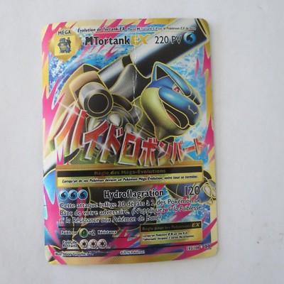 Carte Pokemon Mtortank Ex 102 108 2pv Ultra Rare Ebay