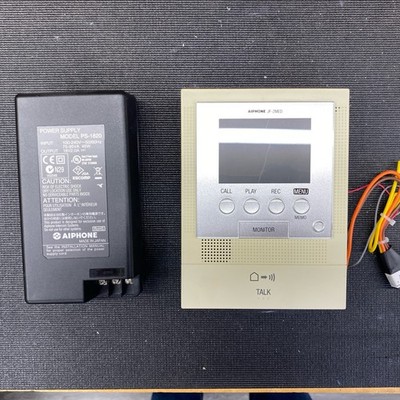 AIPHONE JF-2MED INTERCOM with Power Supply