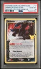 2021 POKEMON CELEBRATIONS CLASSIC COLLECTION #17 UMBREON-GOLD STAR PSA 10