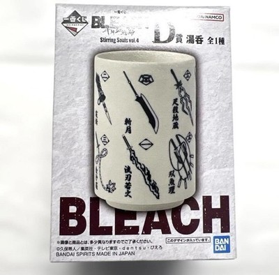 BLEACH Zanpakuto Yunomi Japanische Teetasse Ichiban Kuji D Preis Katana Ichigo