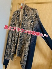 Shanghai Tang Cardigan S Brown Floral Design 100 Wool